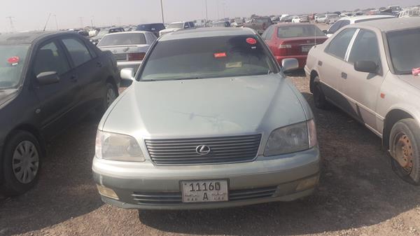 Photo 0 VIN: JT8BH28F0W0120572 - LEXUS LS400 