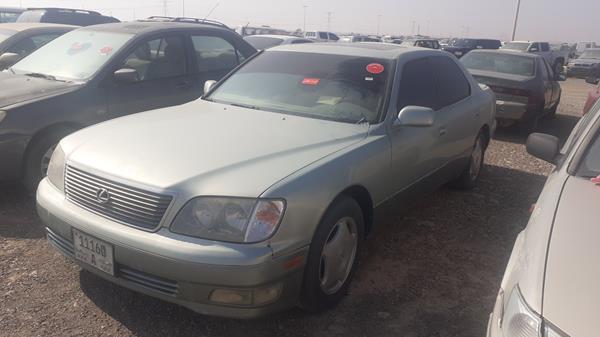 Photo 3 VIN: JT8BH28F0W0120572 - LEXUS LS400 