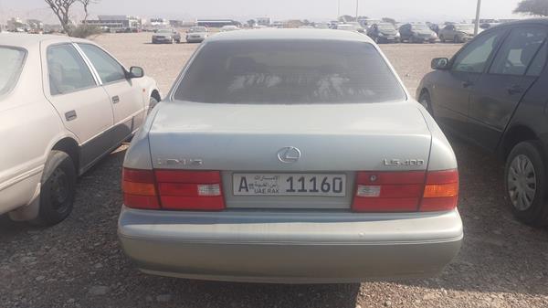 Photo 5 VIN: JT8BH28F0W0120572 - LEXUS LS400 