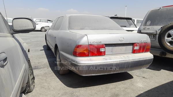 Photo 6 VIN: JT8BH28F0W0123424 - LEXUS LS400 