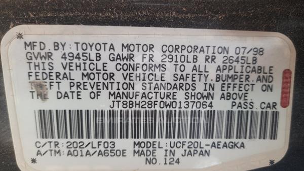 Photo 1 VIN: JT8BH28F0W0137064 - LEXUS LS400 