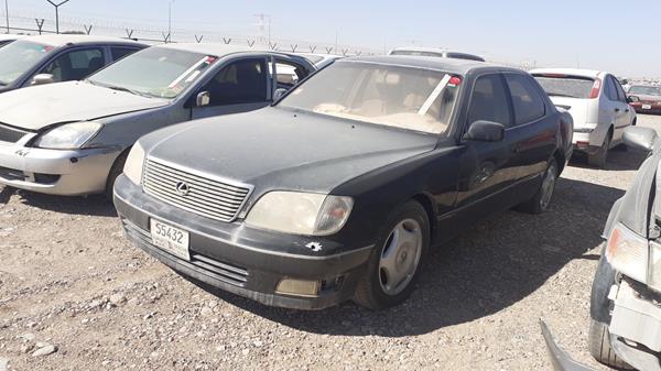 Photo 4 VIN: JT8BH28F0X0142055 - LEXUS LS400 