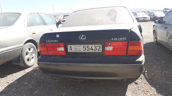 Photo 6 VIN: JT8BH28F0X0142055 - LEXUS LS400 