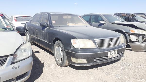 Photo 8 VIN: JT8BH28F0X0142055 - LEXUS LS400 