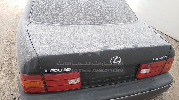 Photo 7 VIN: JT8BH28F0X0142363 - LEXUS LS400 