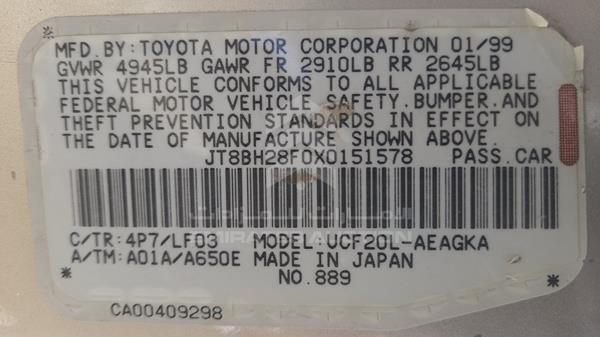 Photo 1 VIN: JT8BH28F0X0151578 - LEXUS LS400 