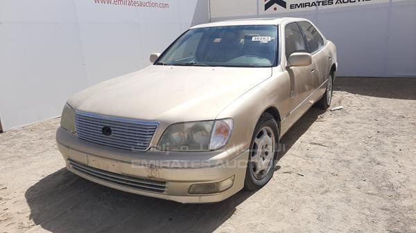 Photo 3 VIN: JT8BH28F0X0151578 - LEXUS LS400 