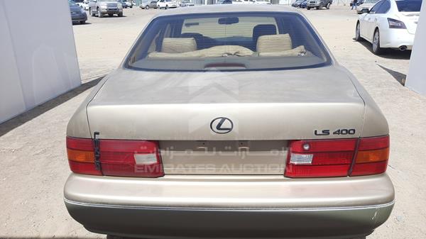 Photo 5 VIN: JT8BH28F0X0151578 - LEXUS LS400 