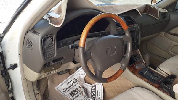 Photo 15 VIN: JT8BH28F1X0144476 - LEXUS LS400 