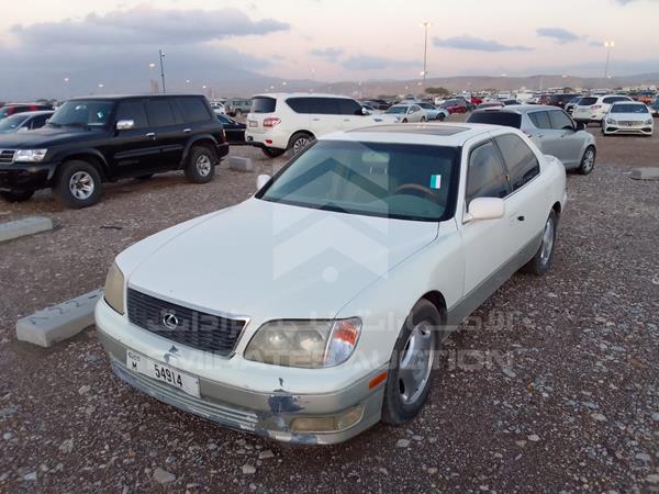 Photo 19 VIN: JT8BH28F1Y0179343 - LEXUS LS400 