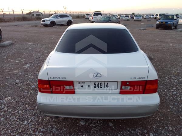 Photo 31 VIN: JT8BH28F1Y0179343 - LEXUS LS400 