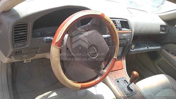 Photo 13 VIN: JT8BH28F1Y0179410 - LEXUS LS400 