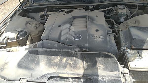 Photo 25 VIN: JT8BH28F1Y0179410 - LEXUS LS400 