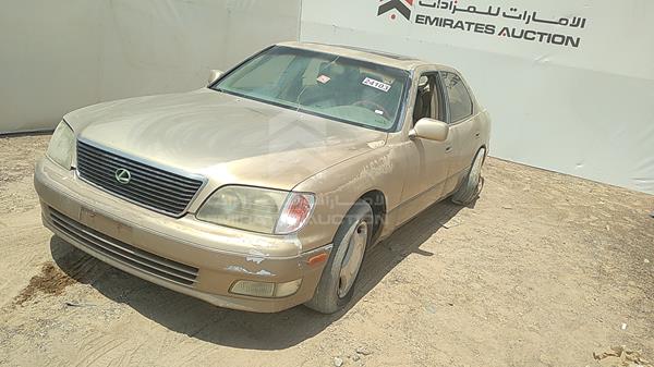 Photo 5 VIN: JT8BH28F1Y0179410 - LEXUS LS400 