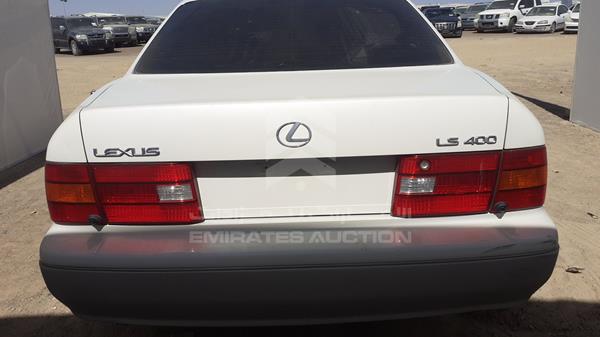 Photo 7 VIN: JT8BH28F2W0115938 - LEXUS LS400 