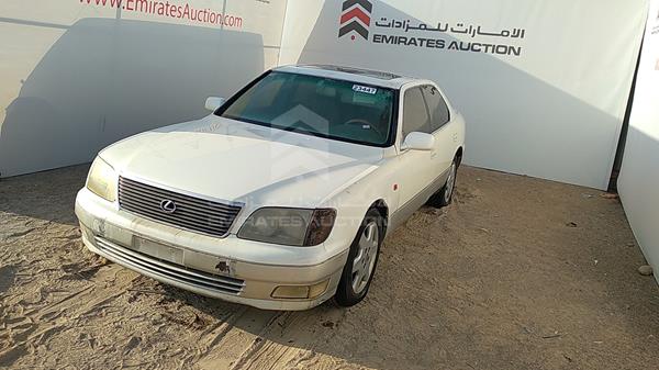 Photo 3 VIN: JT8BH28F2W0134280 - LEXUS LS400 