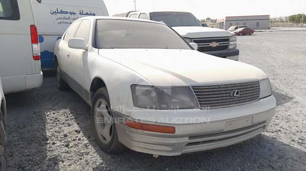 Photo 9 VIN: JT8BH28F3V0075190 - LEXUS LS400 