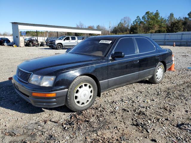 Photo 0 VIN: JT8BH28F3V0088179 - LEXUS LS400 