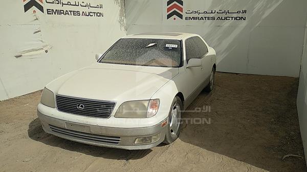 Photo 4 VIN: JT8BH28F3W0105922 - LEXUS LS400 