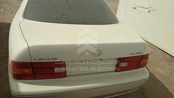 Photo 6 VIN: JT8BH28F3W0105922 - LEXUS LS400 