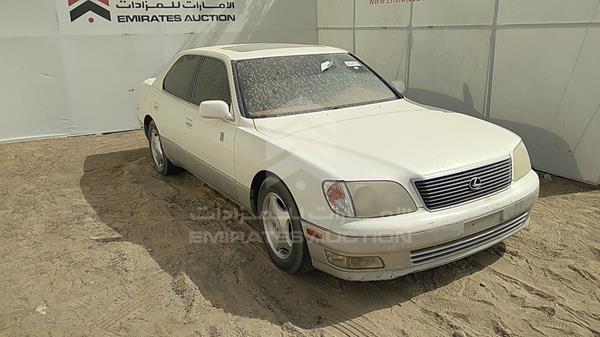 Photo 8 VIN: JT8BH28F3W0105922 - LEXUS LS400 