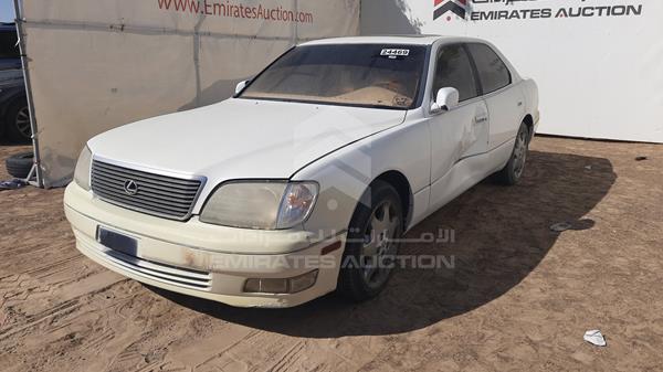 Photo 3 VIN: JT8BH28F3X0162221 - LEXUS LS400 