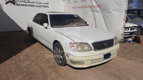 Photo 7 VIN: JT8BH28F3X0162221 - LEXUS LS400 