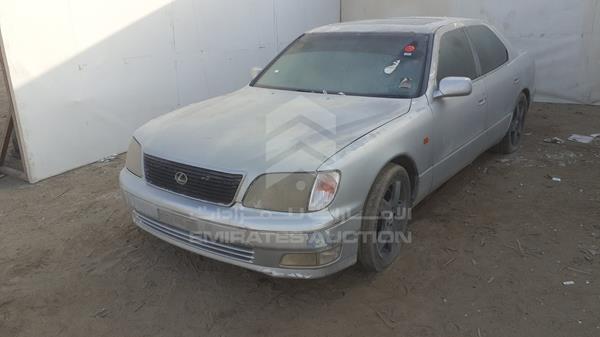 Photo 3 VIN: JT8BH28F3Y0170448 - LEXUS LS400 