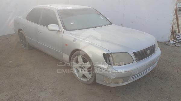 Photo 7 VIN: JT8BH28F3Y0170448 - LEXUS LS400 