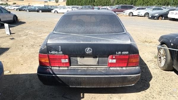 Photo 5 VIN: JT8BH28F5W0121619 - LEXUS LS400 