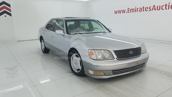 Photo 8 VIN: JT8BH28F5W0129106 - LEXUS LS400 