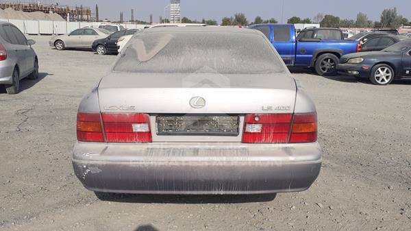 Photo 8 VIN: JT8BH28F5W0133902 - LEXUS LS400 