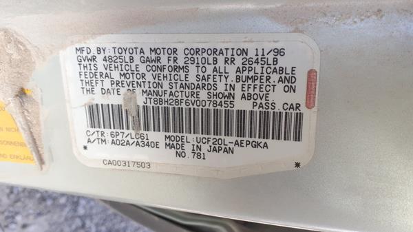 Photo 1 VIN: JT8BH28F6V0078455 - LEXUS LS400 