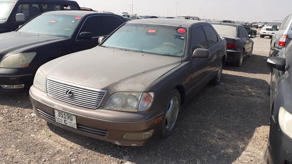 Photo 3 VIN: JT8BH28F6W0133472 - LEXUS LS400 