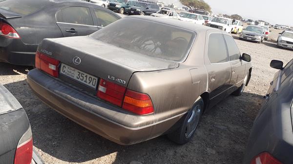 Photo 6 VIN: JT8BH28F6W0133472 - LEXUS LS400 