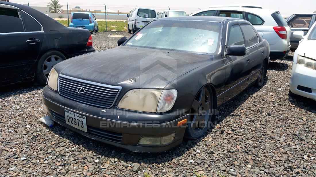 Photo 7 VIN: JT8BH28F7W0101601 - LEXUS LS400 