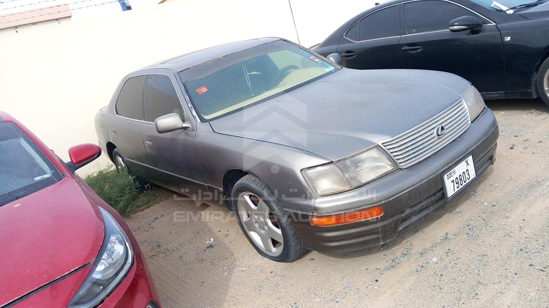 Photo 8 VIN: JT8BH28F8V0093930 - LEXUS LS400 