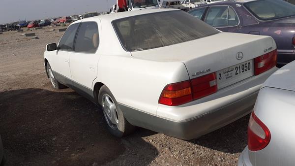 Photo 4 VIN: JT8BH28F8W0112882 - LEXUS LS400 