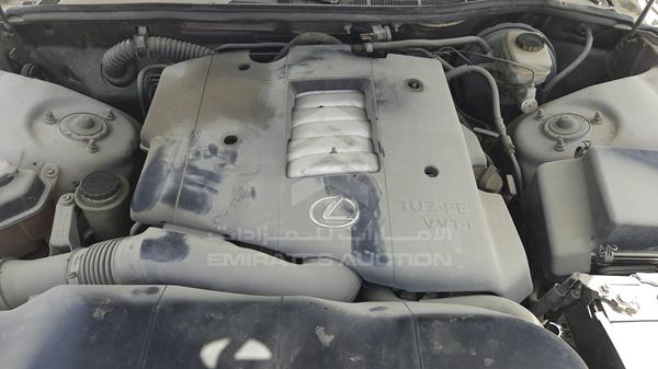 Photo 27 VIN: JT8BH28F9W0107268 - LEXUS LS400 