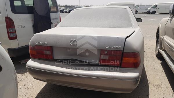 Photo 5 VIN: JT8BH28F9W0107268 - LEXUS LS400 