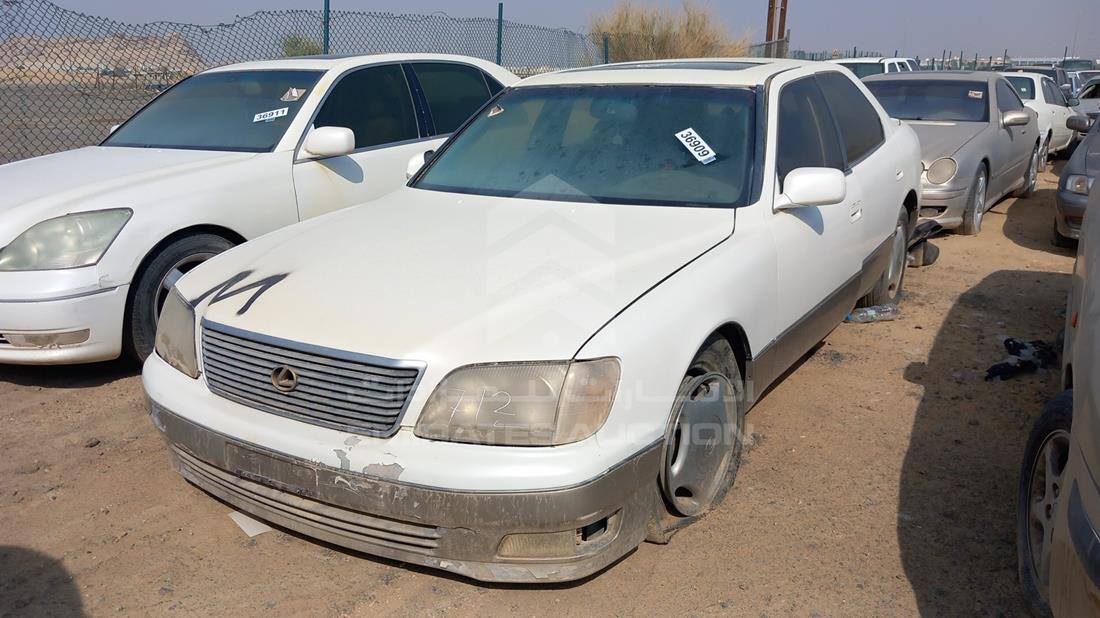 Photo 3 VIN: JT8BH28F9X0162028 - LEXUS LS400 