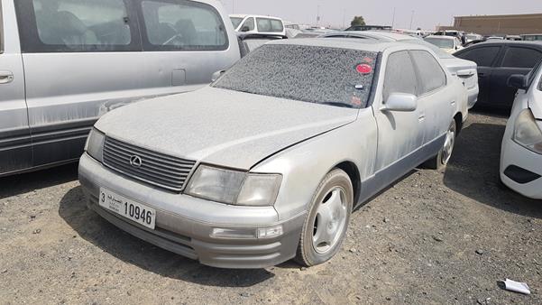 Photo 3 VIN: JT8BH28FXV0078247 - LEXUS LS400 