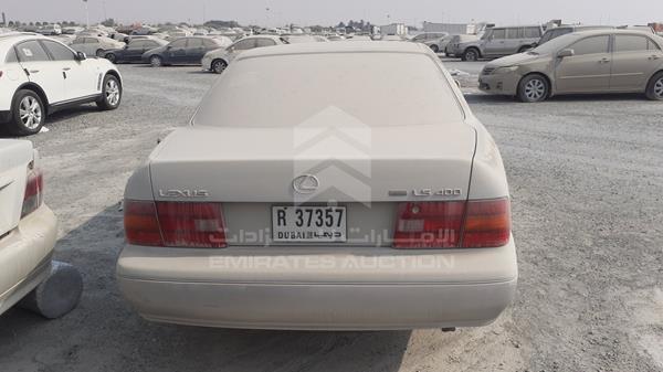 Photo 5 VIN: JT8BH28FXV0092021 - LEXUS LS400 