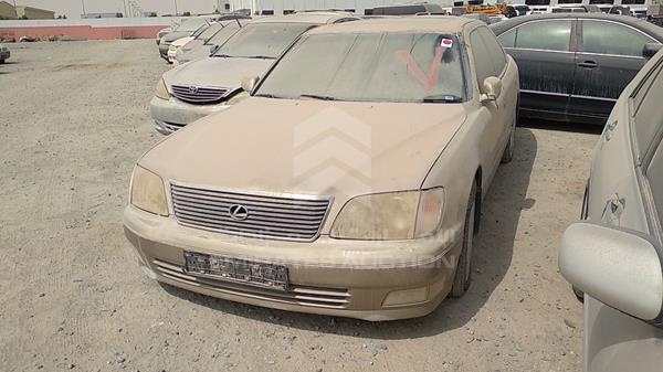 Photo 4 VIN: JT8BH28FXW0133815 - LEXUS LS400 