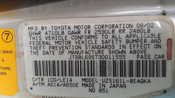 Photo 1 VIN: JT8BL69S730011555 - LEXUS GS 430 