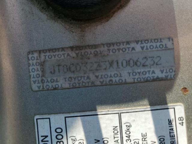 Photo 11 VIN: JT8CD32Z3X1006232 - LEXUS SC 300 