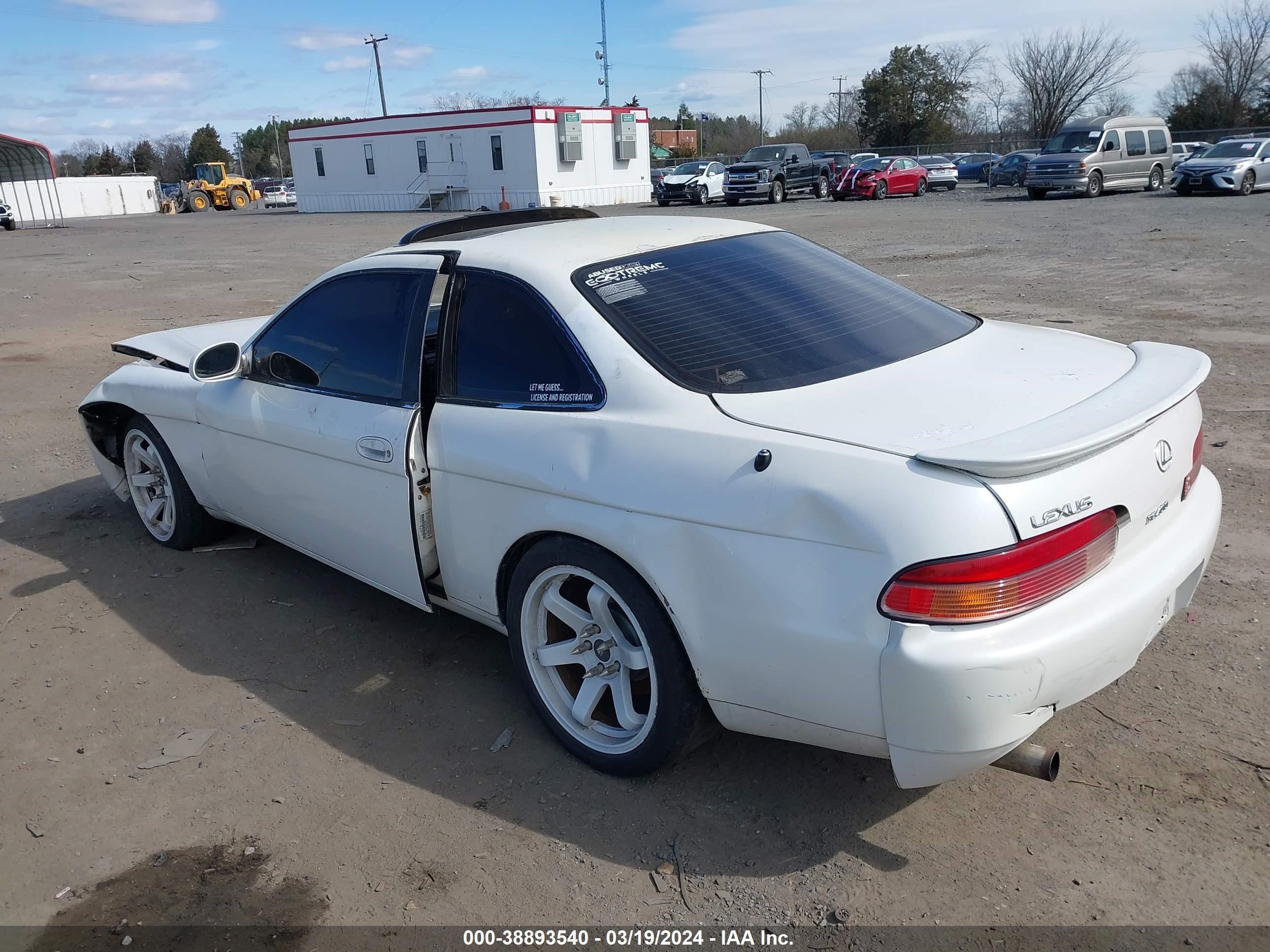 Photo 2 VIN: JT8CH32Y8T0050514 - LEXUS SC 