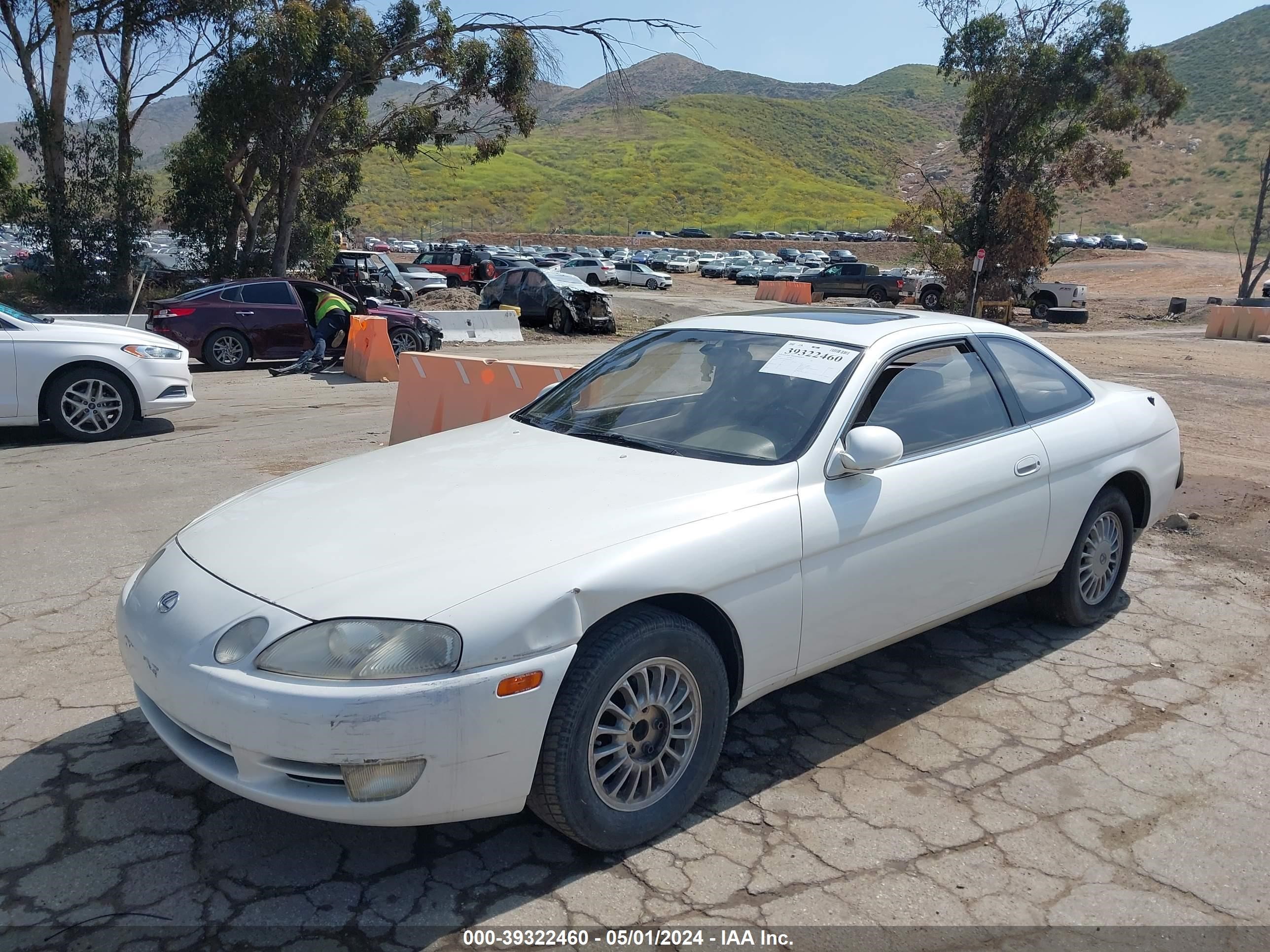 Photo 1 VIN: JT8JZ31C5P0014263 - LEXUS SC 