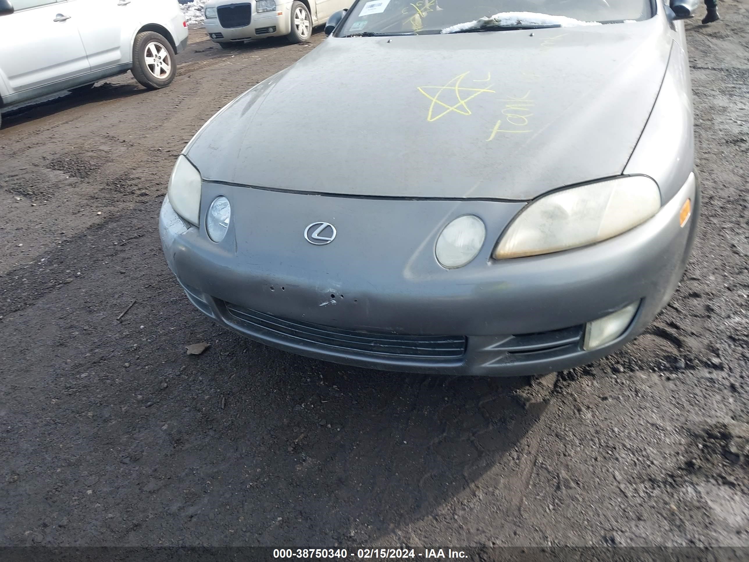 Photo 5 VIN: JT8JZ31C6P0011663 - LEXUS SC 