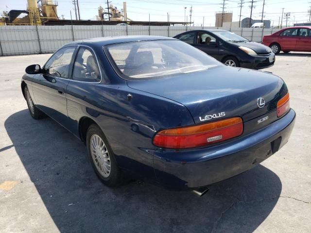 Photo 2 VIN: JT8JZ31C7N0006453 - LEXUS SC 300 